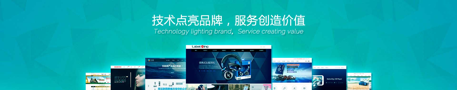 东营市环洲商贸有限公司