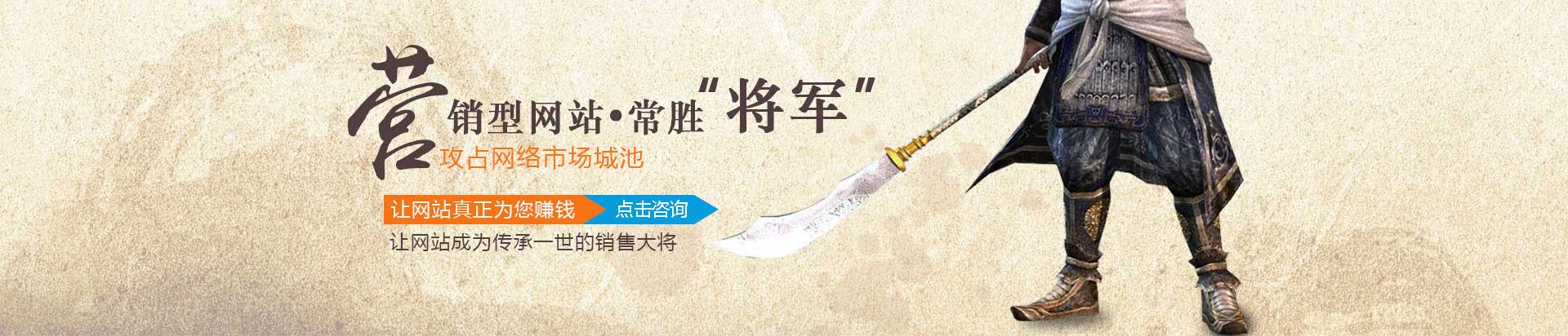 东营市环洲商贸有限公司